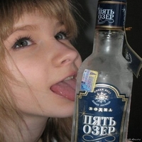 Аватар пользователя