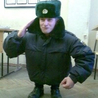 Аватар пользователя