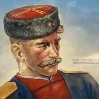 Аватар пользователя