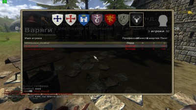 mb_warband 2014-02-03 21-38-12-406.jpg