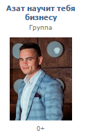 User avatar